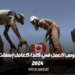 فرص العمل في كندا كعامل إسفلت