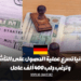 ألمانيا تسرع في عملية الحصول على التأشيرة وتستهدف استقدام 400 ألف عامل
