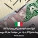 فيزا العمل الموسمي في إيطاليا 2025: فرصة متميزة للانخراط في سوق العمل الأوروبي