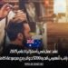 عقد عمل في أستراليا لعام 2025: احصل على راتب شهري قدره 5200 دولار مع مجموعة كاملة من المزايا