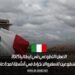 العمل التطوعي في إيطاليا 2025: نبحث عن متطوعين للسفر والانخراط في أنشطة لمدة عام كامل