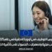 فرص التوظيف في أوروبا للمغاربة في عام 2025: رواتب مجزية وتسهيلات للحصول على تأشيرة العمل