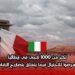 أكثر من 1000 لاجئ في إيطاليا تعرضوا للاحتيال فيما يتعلق بتصاريح الإقامة