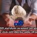فرصة عمل للمغاربة في أستراليا لعام 2025: الحاجة إلى توظيف خباز بدوام كامل بشكل عاجل