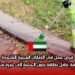 فرص عمل في الإمارات العربية المتحدة: وظيفة عامل نظافة بدون الحاجة إلى خبرة سابقة