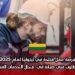 فرصة عمل متاحة في ليتوانيا لعام 2025: مطلوب فني صيانة في مجال الخدمات الفنية