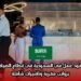 عقود عمل في السعودية في قطاع الضيافة: برواتب مغرية وتأشيرات شاملة