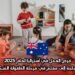 فرص العمل في أستراليا لعام 2025: الحاجة إلى معلم في مرحلة الطفولة المبكرة