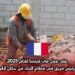 عقد عمل في فرنسا لعام 2025: كرئيس فريق في قطاع البناء من خلال أنابيك