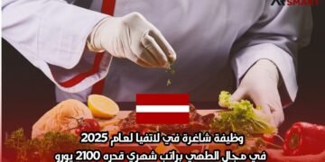 وظيفة شاغرة في لاتفيا لعام 2025: في مجال الطهي براتب شهري قدره 2100 يورو