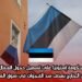 وافقت حكومة إستونيا على تسهيل دخول العمال المهرة من الخارج بهدف سد الفجوات في سوق العمل