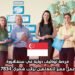 فرصة توظيف دولية في سنغافورة: عقد عمل مميز للمعلمين براتب شهري 7834 دولار