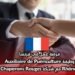 فرصة عمل في فرنسا: وظيفة Auxiliaire de Puériculture في منطقة Rhône مع شبكة Les Petits Chaperons Rouges