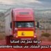 فرصة عمل في إسبانيا: سائق شاحنة لجمع النفايات في منطقة Gúdar-Javalambre