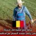 فرصة عمل مميزة في بلجيكا: وظيفة عامل زراعي متعدد المهام مع إمكانية السكن