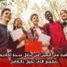 الدراسة في الصين من خلال منحة أكاديمية ينشينغ التي تمول بالكامل