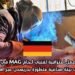 فرصة عمل مرموقة في ألمانيا: شركة ADZ Personal GmbH تعلن عن وظيفة لحّام MAG (دوام كامل) بمدينة راديبرغ – ولاية سكسونيا