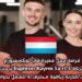 فرصة عمل مميزة في لوكسمبورغ: شركة Euphron Kayros S.à r.l.-S تبحث عن مدرّب/مدرّبة رياضيّة محترف/ة للعمل بدوام جزئي