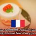 فرصة عمل مميزة لمتخصصي pâtisserie في جزيرة لاريونيون: انضمّ إلى فريق Peter’s Pain لصناعة الحلويات الراقية
