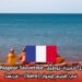 فرصة عمل مميزة في فرنسا : توظيف Maître-Nageur Sauveteur في إقليم إيفوار (Isère) – فرنسا