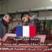 فرصة عمل مميّزة: مطلوب نجّار/نجّارة متخصص في نجارة PVC والألمنيوم للعمل لدى شركة INTERPLUS Fenêtre – فرنسا