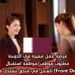 فرصة عمل مميزة في الدوحة: مطلوب موظف/موظفة استقبال (Front Desk) للعمل في فندق تنفيذي فاخر