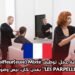 فرصة عمل: توظيف Coiffeur(euse) Mixte في صالون “LES PARPELLES” بمدن كان، نيس وضواحيها – فرنسا
