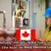 فرصة عمل مميزة: مطلوب كهربائي/كهربائية للعمل لدى Sharp Electrical Ltd في مدينة ساري – كندا