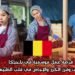 فرصة عمل موسمية في بلجيكا: قطف وفرز الكرز والإجاص في قلب الطبيعة