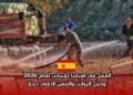 ‫العمل في إسبانيا  لعام 2026 المهن المطلوبة، الأجور، والمسار القانوني للهجرة والعمل