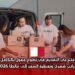 فرصة تطوع ممولة بالكامل في مالطا مع منظمة MOAS لعام 2026: برنامج دولي يجمع بين التدريب والعمل الإنساني